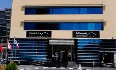 سارایا پالاس هتل دوحه